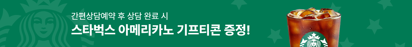 �¶��� ��� ��û �� ��Ÿ���� ����Ƽ�� ����