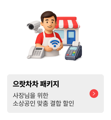 ����������Ű��