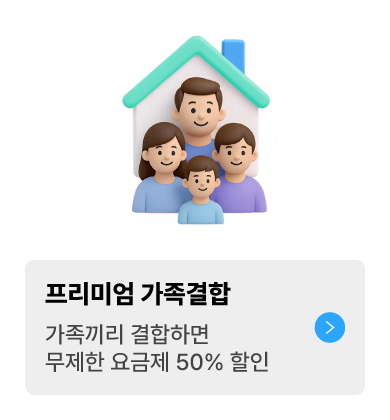 �����̾� ��������