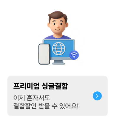 �����̾� �̱۰���