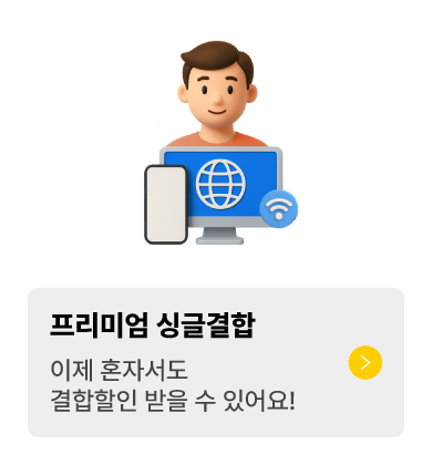 �����̾� �̱۰���