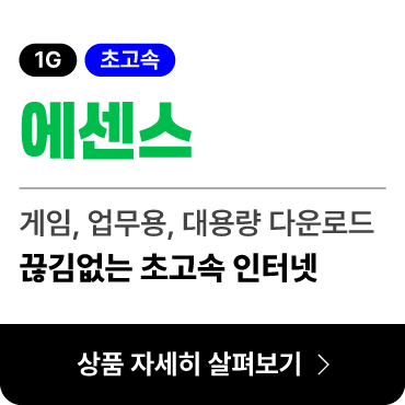 ��õ��ǰ-���ͳ� ������